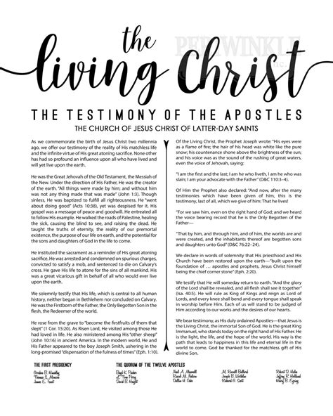 Living Christ Printable
